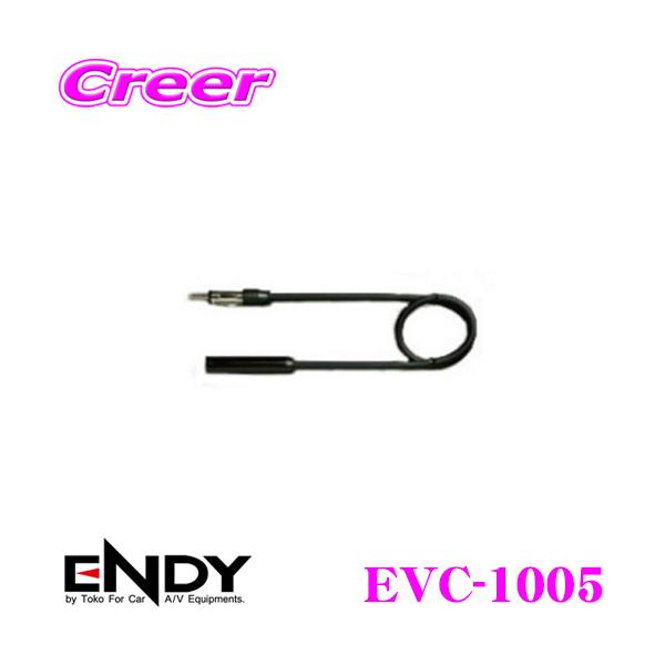 ENDY GfB WIAeiP[u EVC-1005i0.5j
