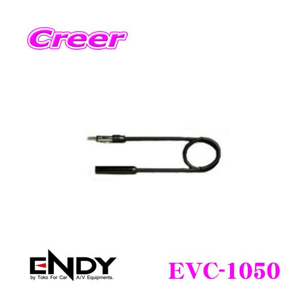 ENDY GfB WIAeiP[u EVC-1050i5j