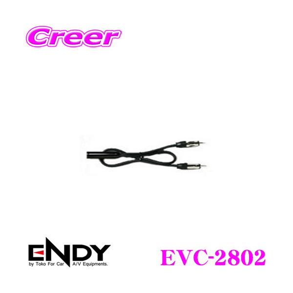 ENDY GfB WIAeizP[u EVC-2802i0.2j