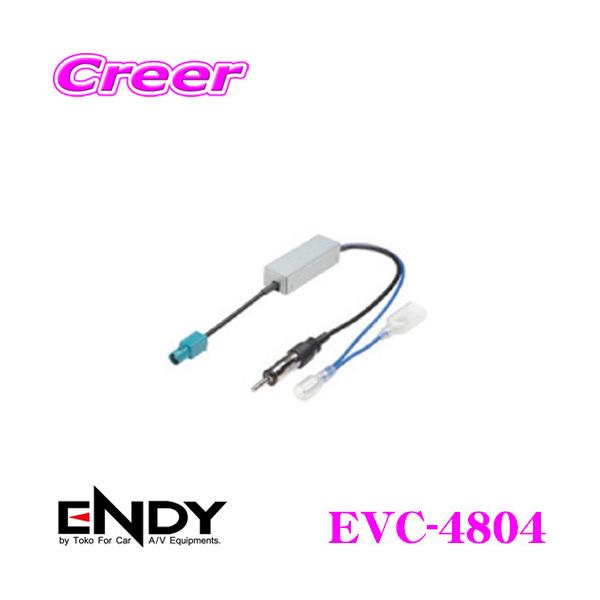 ENDY GfB EVC-4804 WIAeiϊP[ui0.2j