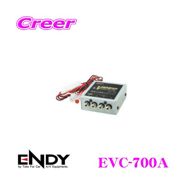 ENDY GfB fMz@ EVC-700A
