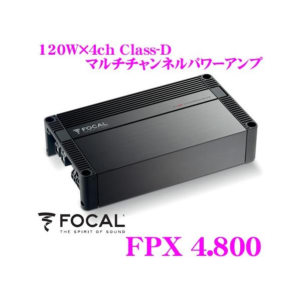 FOCAL tH[J FPX4.800 120W×4chp[Av