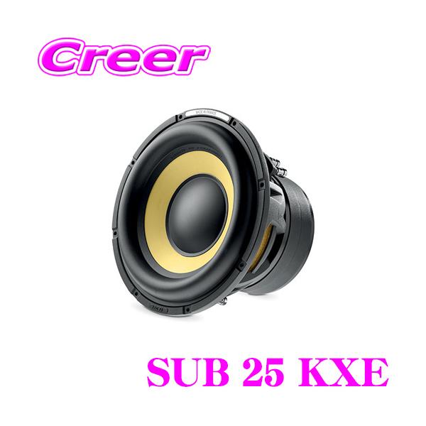 Focal K2 power Krx2 ウーファー Focal K2 Power 165 KRX2 6.5-Inch High Power 2-Way Component