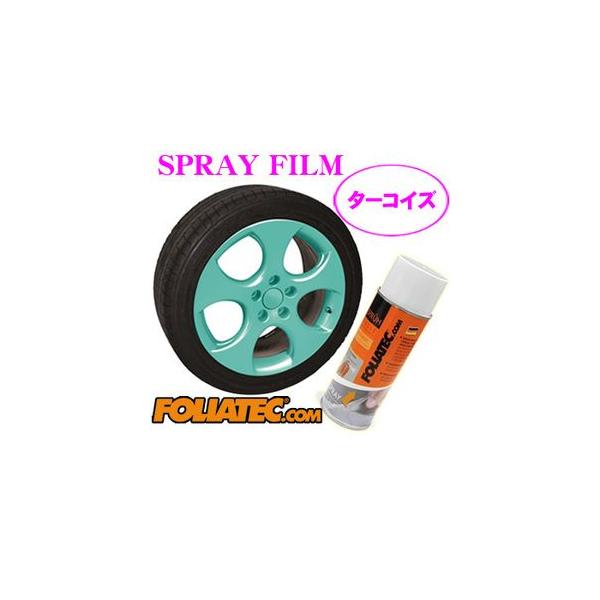 {Ki FOLIATEC tHAebN SprayFilm hĂ͂Xv[tB ^[RCYi702038j e400ml/zC[2{
