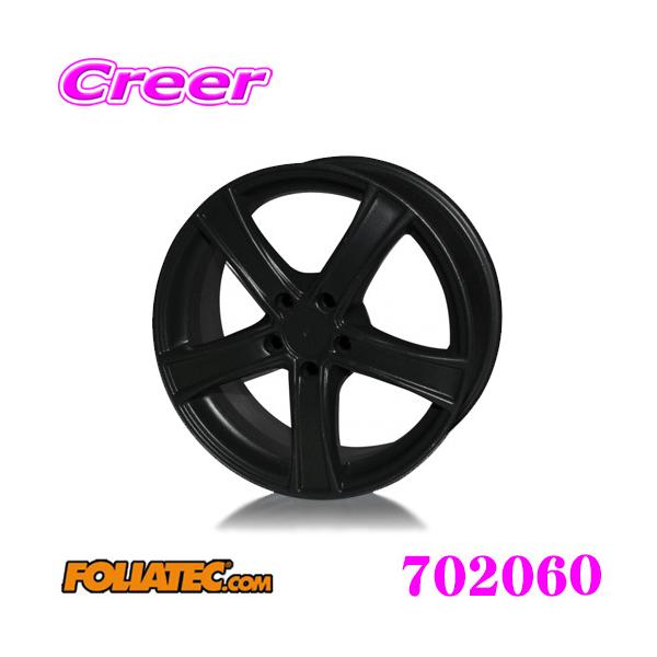 {Ki FOLIATEC tHAebN SprayFilm hĂ͂Xv[tB }bgubNiiԍF702060j