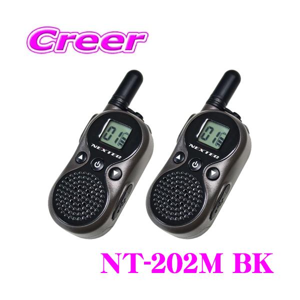 creer-net_frc-nt-202m-bk