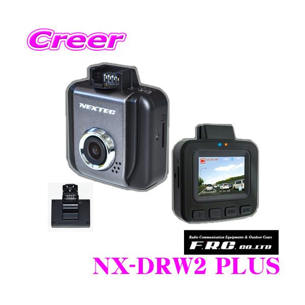 FRC NX-DRW2 PLUS hCuR[_[ 1.5^tj^[ 200f掿hR GZT[ GPS S1Nۏؕt/{