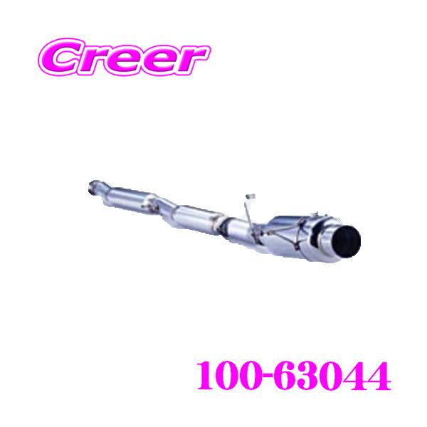 gdbマフラー S2300G3HA001J_grande.jpg?v=