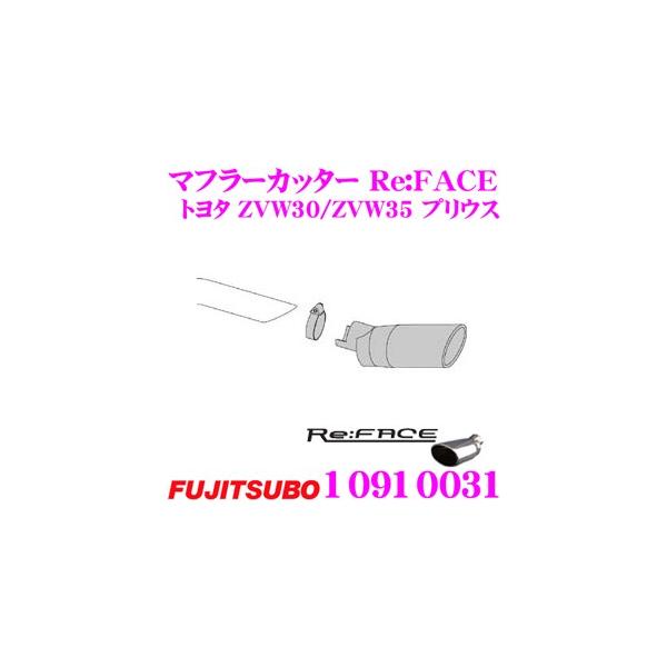 ZH tWc{ }t[Jb^[ 109-10031 g^ ZVW30 vEX / ZVW35 vEXPHVp pCva:50.8