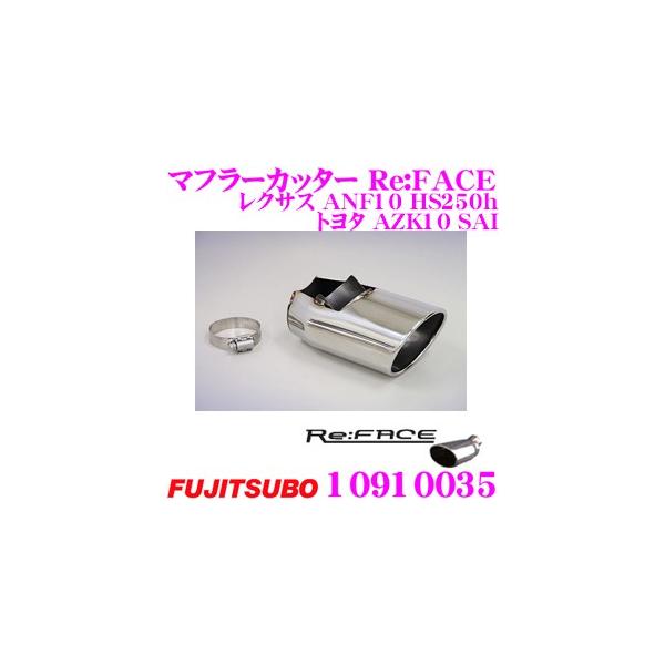 ZH tWc{ }t[Jb^[ 109-10035 g^ AZK10 SAI/NTX ANF10 HS250hp pCva:56.5