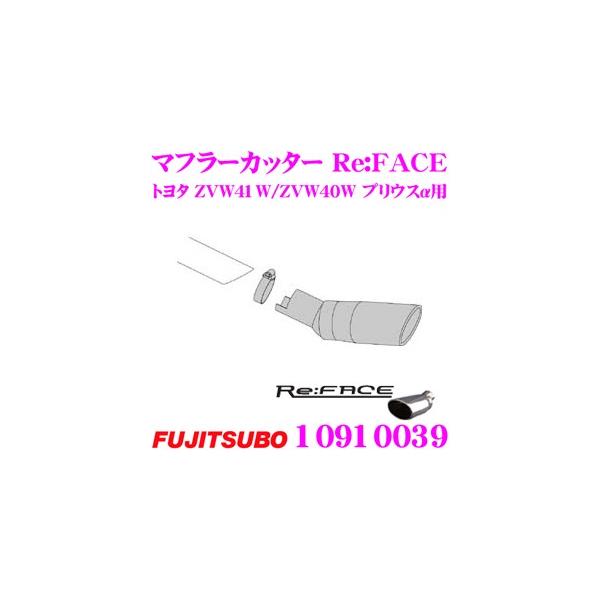 ZH tWc{ }t[Jb^[ 109-10039 g^ ZVW41W/ZVW40W vEXp pCva:50.8