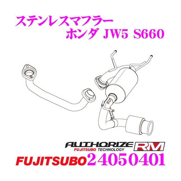 ZH tWc{ }t[ AUTHORIZE RM 240-50401 z_ JW5 S660pȂ 1{oXeX}t[