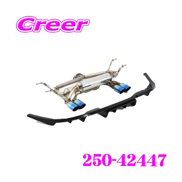 FUJITSUBOマフラーロードスターND FUJITSUBO】オーソライズ A-R｜ND5RC ロードスター 1.5 専用設計