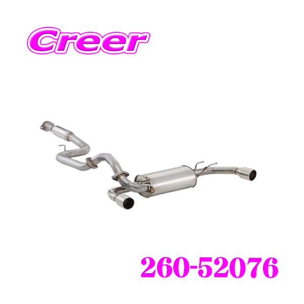 FUJITSUBO フジツボ AUTHORIZE RM 260-52076 ホンダ FD2 シビック