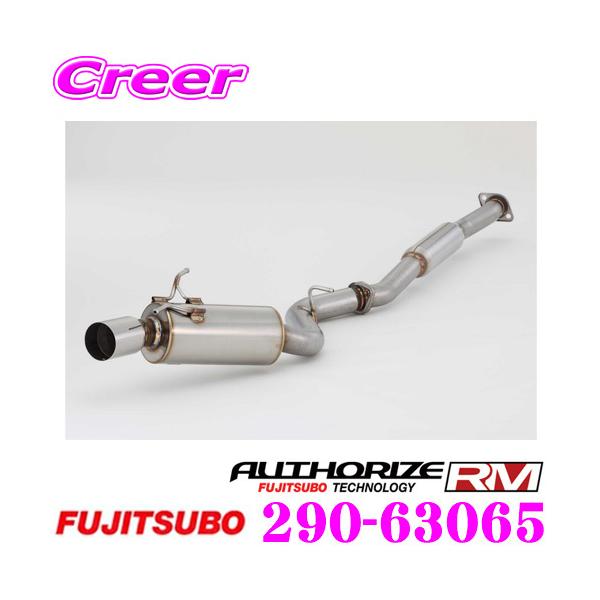 ZH tWc{ AUTHORIZE RM 290-63065 Xo GRB CvbT WRX STIp 2{oXeX}t[