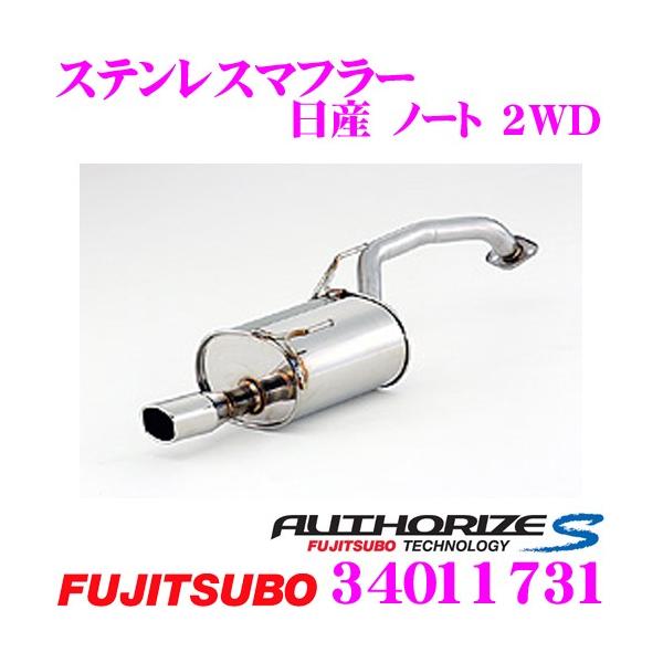 ZH tWc{ }t[ AUTHORIZE S 340-11731 Y E12 m[g X[p[`[W[p 1{o VO}t[