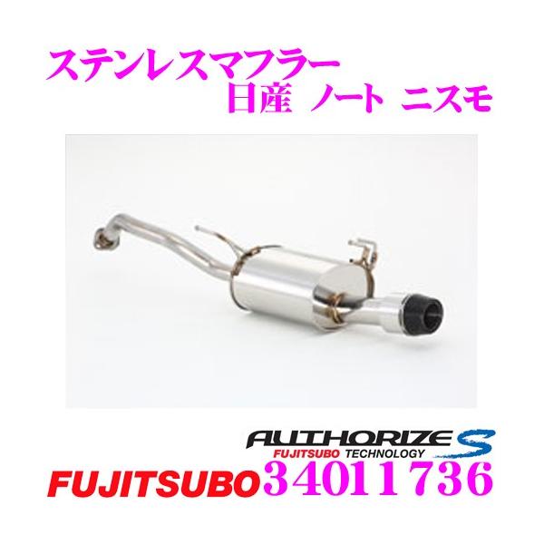 ZH tWc{ }t[ AUTHORIZE S 340-11736 Y E12 m[g jXp 1{o VO}t[ oa:85.7