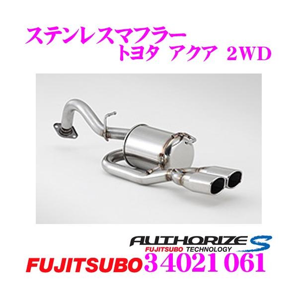 ZH tWc{ }t[ AUTHORIZE S 340-21061 g^ 10n ANAp 2{oXeX}t[ oa:82×68mm