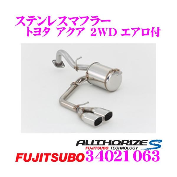 ZH tWc{ }t[ AUTHORIZE S 340-21063g^ ANAp 2{oXeX}t[ oa:82×68mmEh