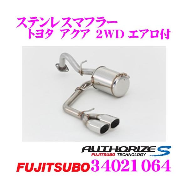 ZH tWc{ }t[ AUTHORIZE S 340-21064g^ ANAp 2{oXeX}t[ oa:82×68mmEh