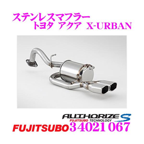 ZH tWc{ }t[ AUTHORIZE S 340-21067g^ ANA X-URBANp 2{oXeX}t[ oa:82×68mmEh