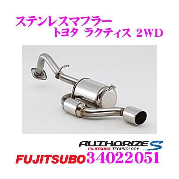 ZH tWc{ }t[ AUTHORIZE S 340-22051 g^ NCP100 NeBXp 1{oXeX}t[ oa:96×91