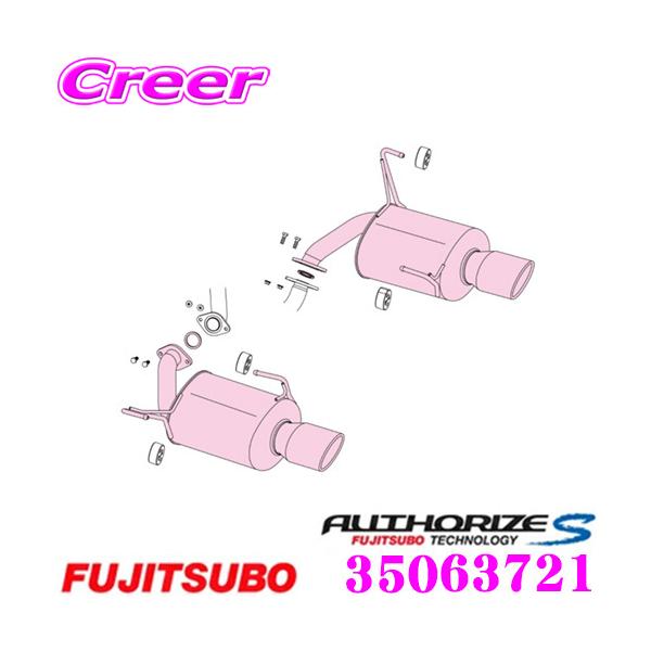 tWc{ AUTHORIZE S 350-63721 Xo VN5 H[Op 1{oXeX}t[ oa:130×96EhEI[oXbV