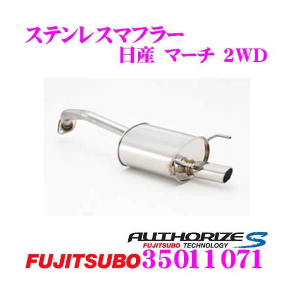 ZH tWc{ }t[ AUTHORIZE S 350-11071 Y K13 }[`p 1{o VO}t[