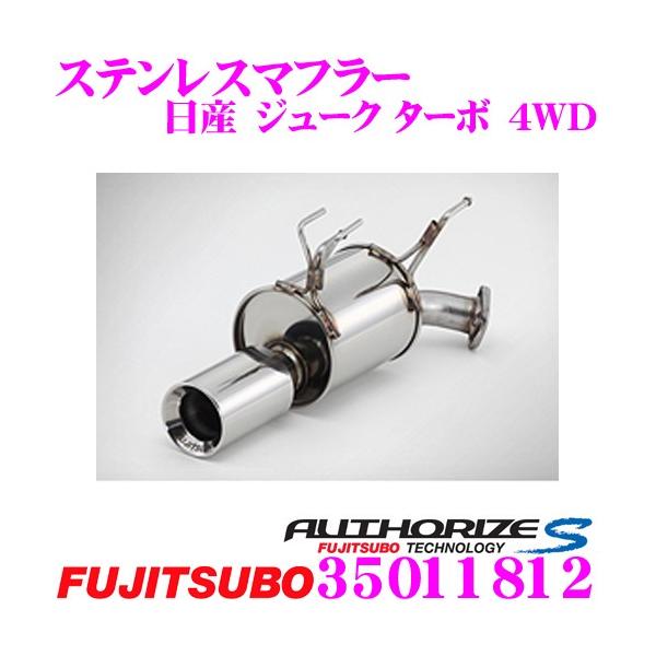 ZH tWc{ }t[ AUTHORIZE S 350-11812 Y NF15 W[N ^[{p 1{o VO}t[ oa:100