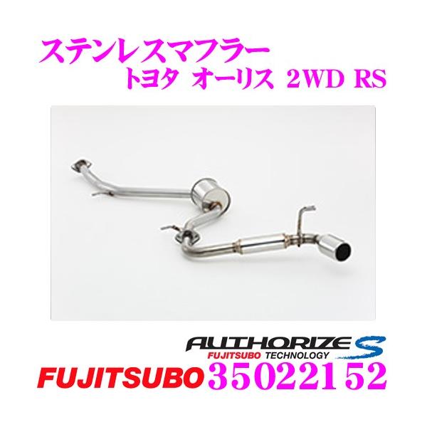 ZH tWc{ }t[ AUTHORIZE S 350-22152 g^ ZRE186H I[Xp 1{oVO}t[ oa:100