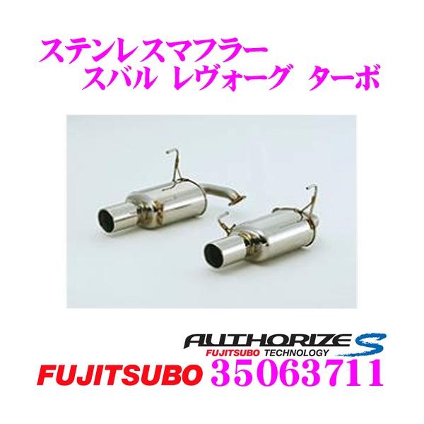 ZH tWc{ }t[ AUTHORIZE S 350-63711Xo H[O p 2{oXeX}t[ oa:117ӃXbV