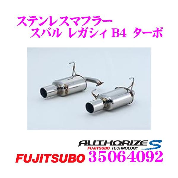 ZH tWc{ }t[ AUTHORIZE S 350-64092Xo KVB p 2{oXeX}t[ oa:117ӃXbV