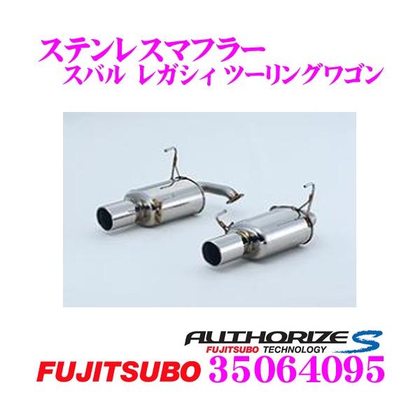 ZH tWc{ }t[ AUTHORIZE S 350-64095 Xo BR9/BRG KVB c[OSp 2{oXeX}t[