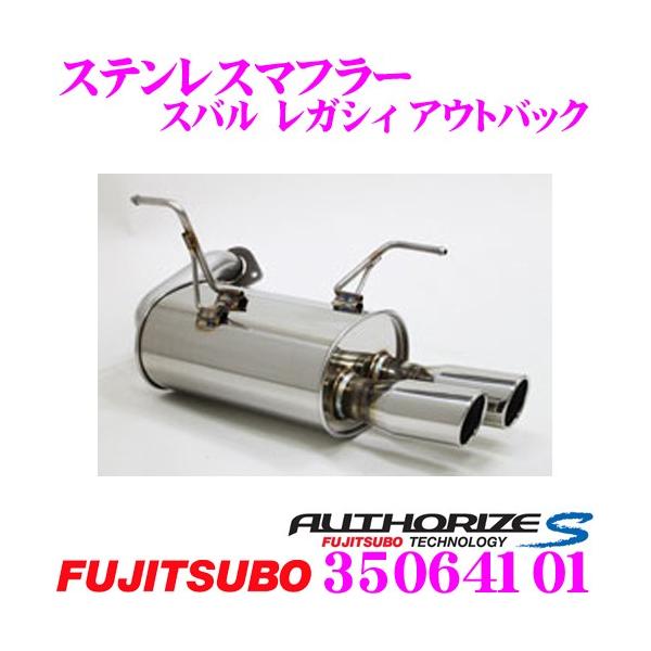 ZH tWc{ }t[ AUTHORIZE S 350-64101 Xo BS9 KVB AEgobNp 2{o fA}t[ oa:76.3