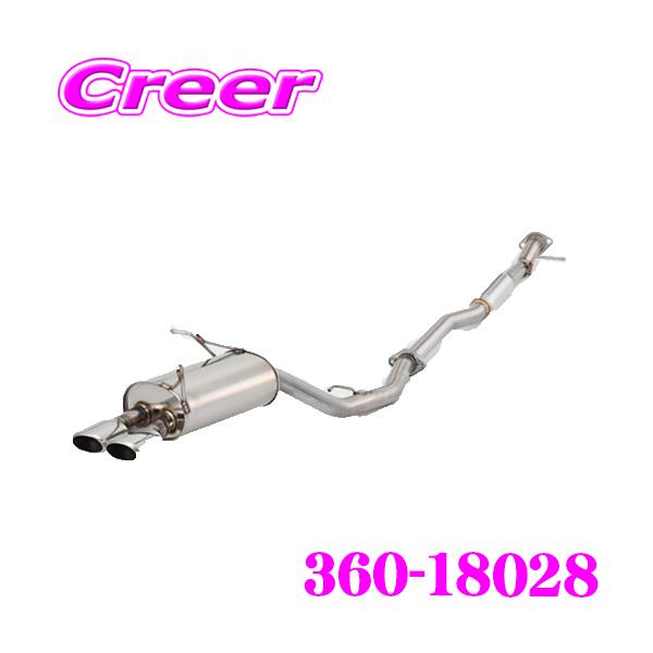 つよしページ Project Mu D1 Spec Inner Shoe Rear Inner Drum Brake Shoe