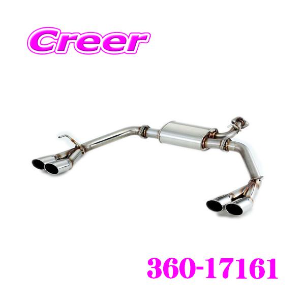 プラチナハイフ　2本 プラチナハイフ 2本 platinum hifu プラチナハイフ | spine