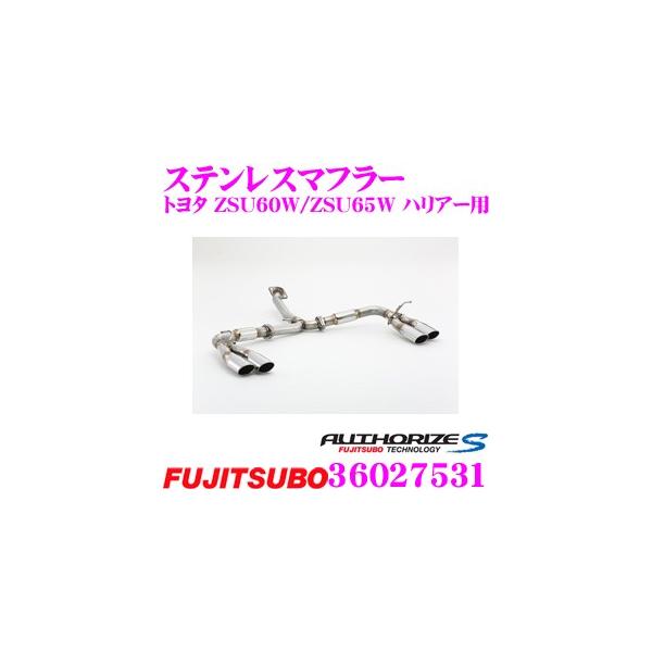 ZH tWc{ }t[ AUTHORIZE S 360-27531g^ ZSU60W / ZSU65W nA[ 2.0 2WDE4WDp 4{oXeX}t[