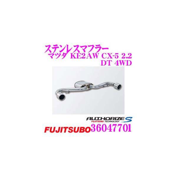 ZH tWc{ }t[ AUTHORIZE S 360-43532}c_ KE2AW CX-5 2.2 DT 4WDp 2{oXeX}t[