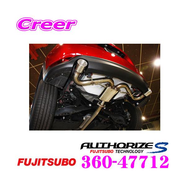 creer-net_fujitsubo-36047712