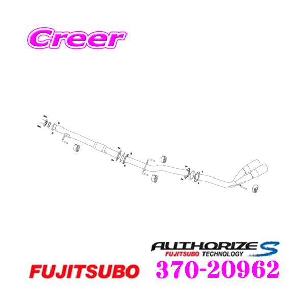 �t�W�c�{ AUTHORIZE S 370-20962 �g���^ GUN125 �n�C���b�N�X�p 1�{�o���X�e�����X�}�t���[ �o���a:��101.6�X���b�V���i12°�EW�j