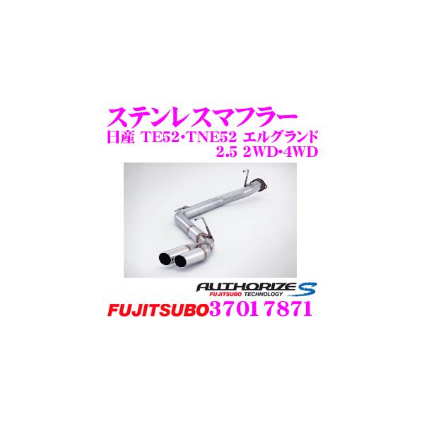 ZH tWc{ }t[ AUTHORIZE S 370-17871 Y TE52/TNE52 GOhp 2{o fA}t[ oa: 76.3