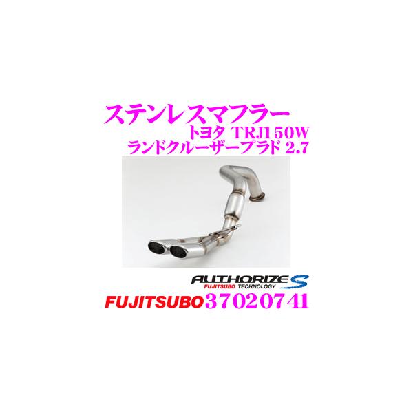 ZH tWc{ }t[ AUTHORIZE S 370-20741 g^ TRJ150W hN[U[vhp 2{o fA}t[ N