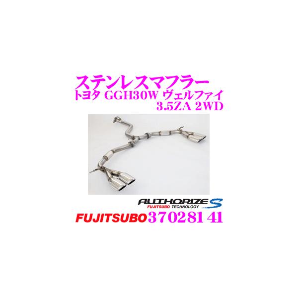 ZH tWc{ }t[ AUTHORIZE S 370-28141 ^ GGH30W At@[h/Ft@CAp 2{o fA}t[