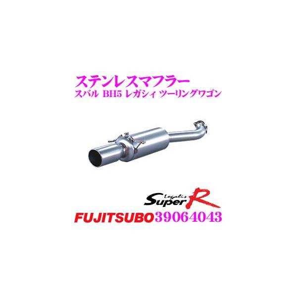 ZH tWc{ }t[ Legalis Super R 390-64043 Xo BH5 KVB c[OS GT-Bp