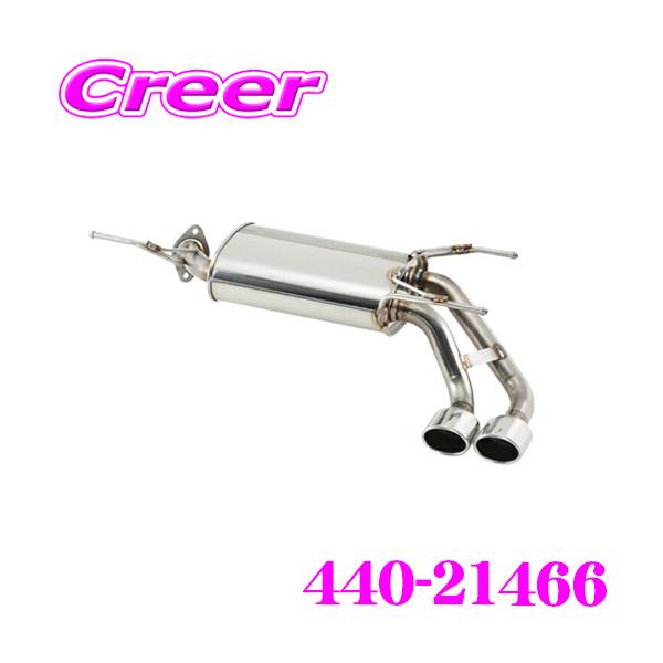 creer-net_fujitsubo-440-21466