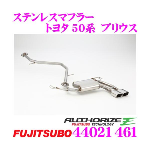 ZH tWc{ }t[ AUTHORIZE E 440-21461 g^ 50n vEX 2WDp 2{oXeX}t[