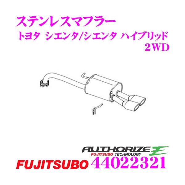 ZH tWc{ }t[ AUTHORIZE E 440-22321 g^ VG^/VG^ nCubh 2WDp 2{oXeX}t[