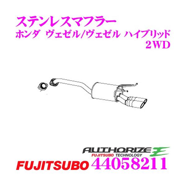 ZH tWc{ }t[ AUTHORIZE E 440-58211 z_ RU1/RU3 F[/F[ nCubhp 2{o fA}t[
