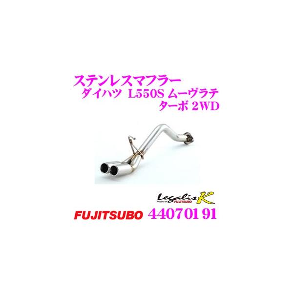 ZH tWc{ }t[ Legalis K typeII 440-70191 _Cnc L550S [e ^[{ 2WDp 2{o fA}t[