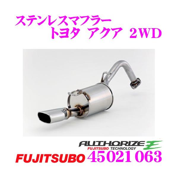 ZH tWc{ }t[ AUTHORIZE E 450-21063 g^ NHP10n ANA 2WDp 1{oXeX}t[ oa:96×65mm